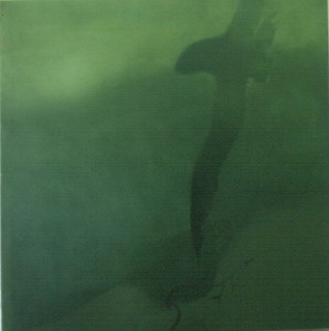 In Memory (In Imorata) 1989